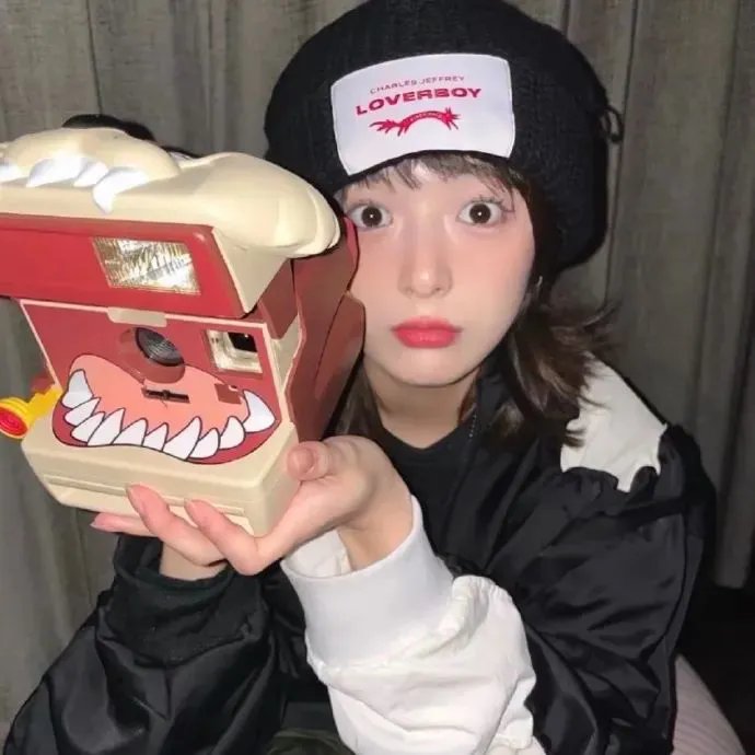 找到你了